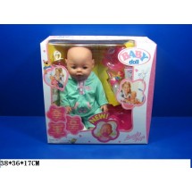 Кукла BABY DOLL 8001-A